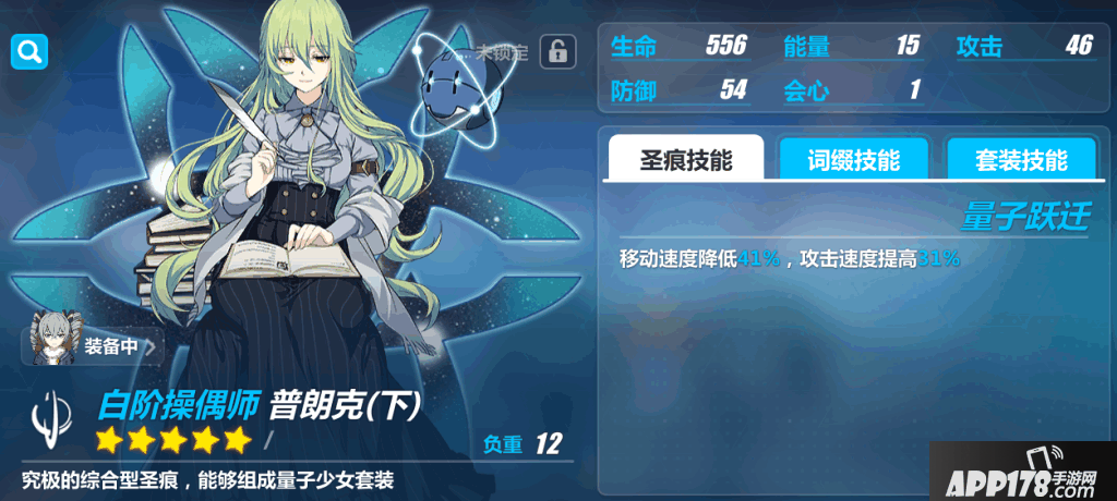 QQ截图20170724235839.png