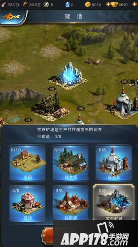 乱世王者宝石矿场玩法攻略 宝石矿场怎么玩