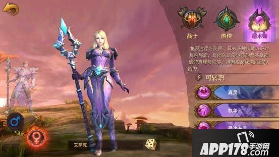 《光明大陆》首测：“不充钱就能变强”的时代来了