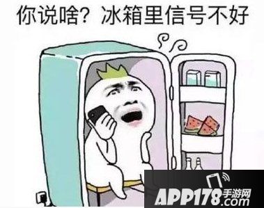 热的字都出汗了怎么打出来 热的字都出汗了怎么打方法1