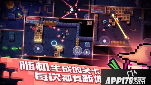 元气骑士天赋选择推荐