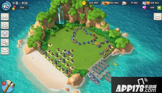 海岛奇兵特遣队奖励