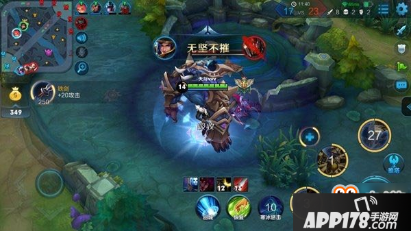 王者荣耀刘备上单出装推荐 半肉半输出团战无敌