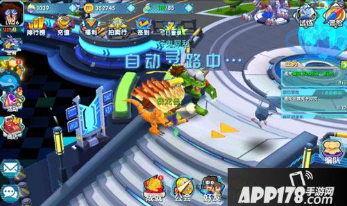 究极进化手游升级