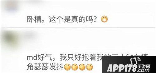 王者荣耀羁绊礼包内容一览 天美良心非欧皇不可得