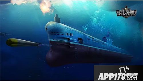 战舰猎手海战手游
