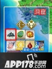 FGO夏日泳装复刻素材掉落表一览