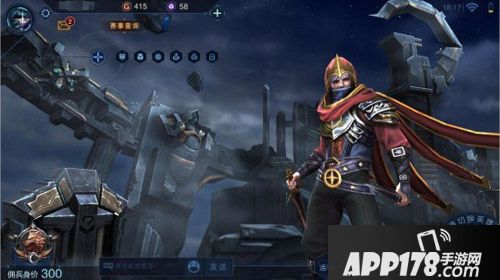 自由之战2体验服初体验