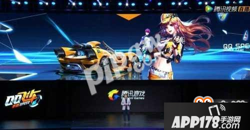 qq飞车手游怎么抢号 限号测试抢号攻略分享