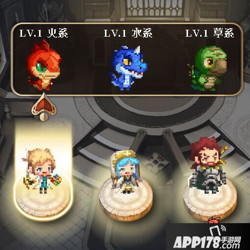 精灵与魔法26章节