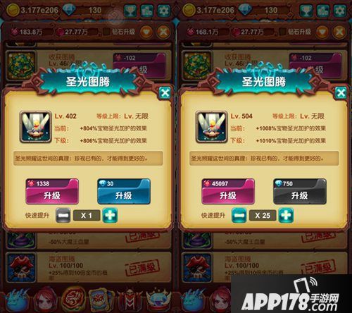 十万个大魔王玩法