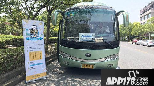 最佳阵容CJ现场执掌西甲豪门