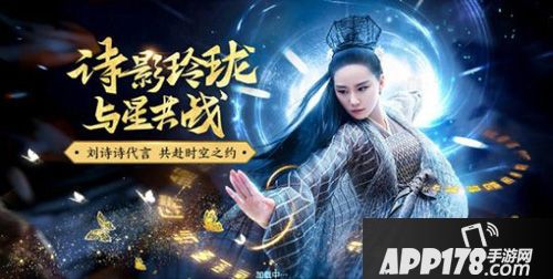 醉玲珑暗巫玩法介绍