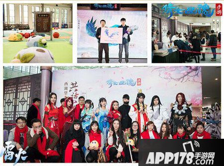 倩女幽魂手游请你吃正宗重庆火锅 近万吃货争相报名