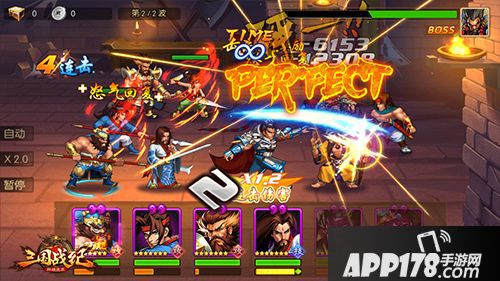 三国战纪群雄逐鹿手游 