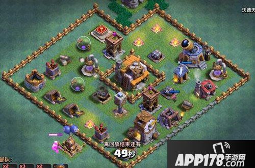 部落冲突夜世界5本阵型