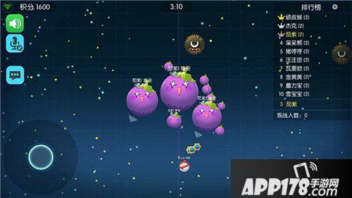 欢乐球吃球中吐合球技巧 大神必须知道的团战技巧