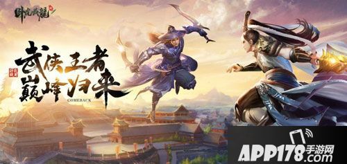 阿里游戏参展chinajoy2017