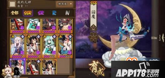 阴阳师地域鬼王怎么玩 集结之境地域鬼王玩法攻略
