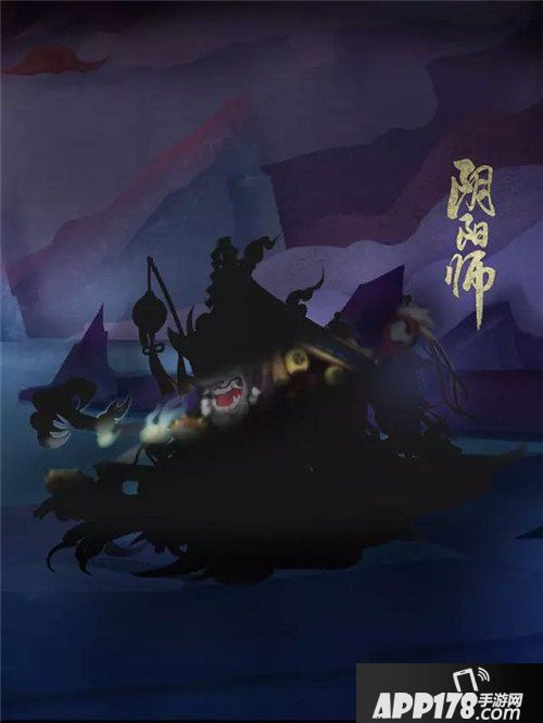 阴阳师四大暗黑势力boss有哪些 四大暗黑势力boss一览