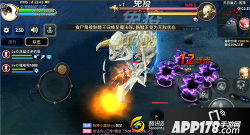 龙之谷手游缇娜法师技能详解 英雄巢穴玩法解析