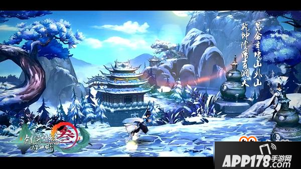 在迷人江湖重逢！《剑网3：指尖江湖》即将亮相ChinaJoy