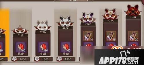阴阳师晴明面具怎么得 晴明面具获得方法