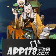 阴阳师书翁式神图鉴