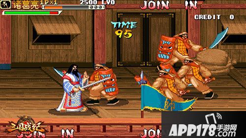 三国战纪群雄逐鹿内容