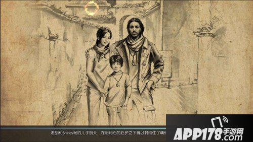 鬼吹灯之牧野诡事手游