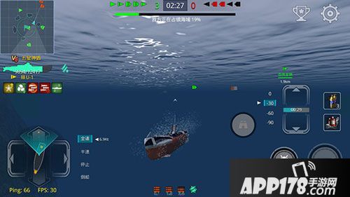 战舰猎手德国U型潜艇