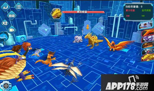 究极进化数码兽属性提升