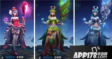 王者荣耀王昭君模型曝光 三款皮肤颜值爆表
