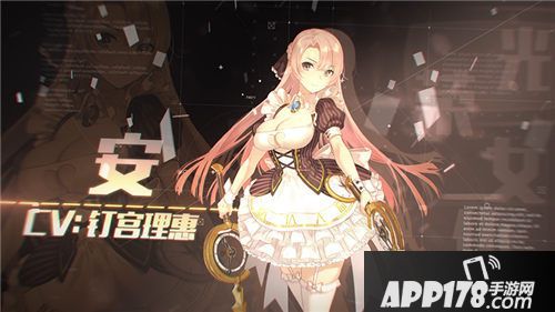 永远的7日之都手游 