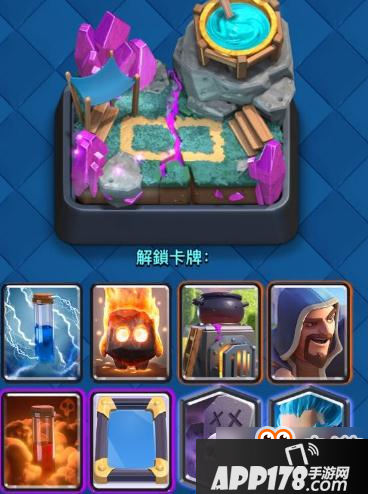 皇室战争4-6阶竞技场最值得升级卡牌盘点