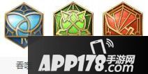 王者荣耀铭文快速成型攻略 无脑混搭等于被吊打