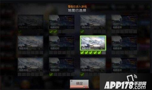 cf手游排位赛2.0新规则讲解 新版排位赛介绍