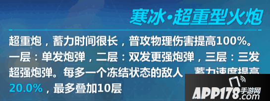 QQ截图20170725032259.png