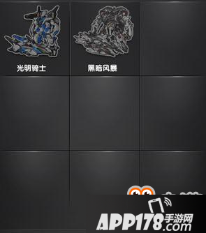 QQ飞车手游有T车吗 变形T车怎么获得