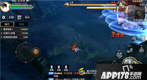 龙之谷手游无尽深渊雷兽Boss技能有哪些 雷兽Boss技能分析