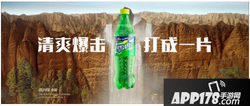 王者荣耀7月15日雪碧王者英雄瓶正式上线