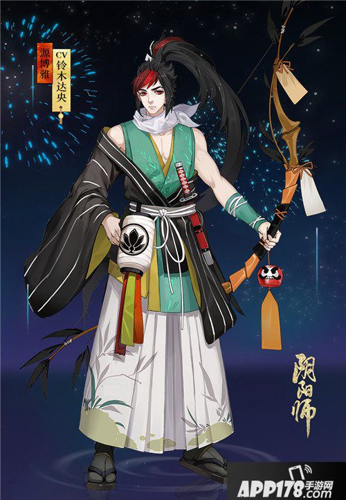 阴阳师源博雅夏日浴衣皮肤曝光 清凉素雅不乏桀骜