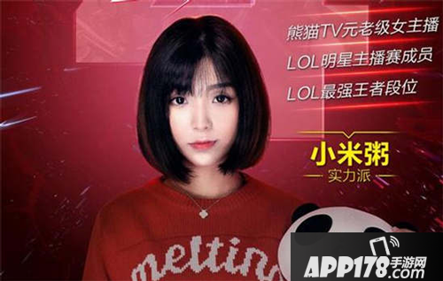 小米超神确定亮相cj