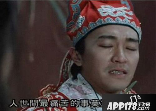 英雄来挂机手游 