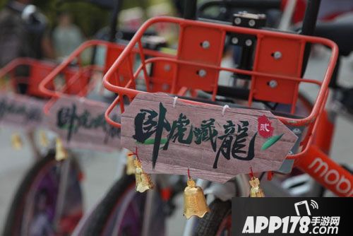 江湖freestyle骑行