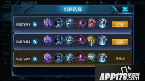 王者荣耀王昭君王者教学 教你掌握核心科技