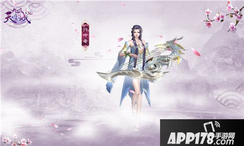 九州天空城3d玩法