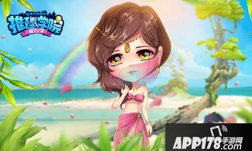 推理学院狼人杀 