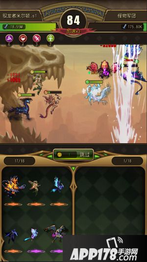 英雄来挂机下载