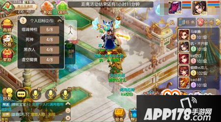 梦幻诛仙手游青云之殇活动解读